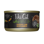 Tiki Cat Tiki After Dark: Whole Foods: Chicken & Lamb 2.8oz