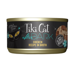 Tiki Cat Tiki After Dark: Whole Foods: Chicken in Broth 2.8oz