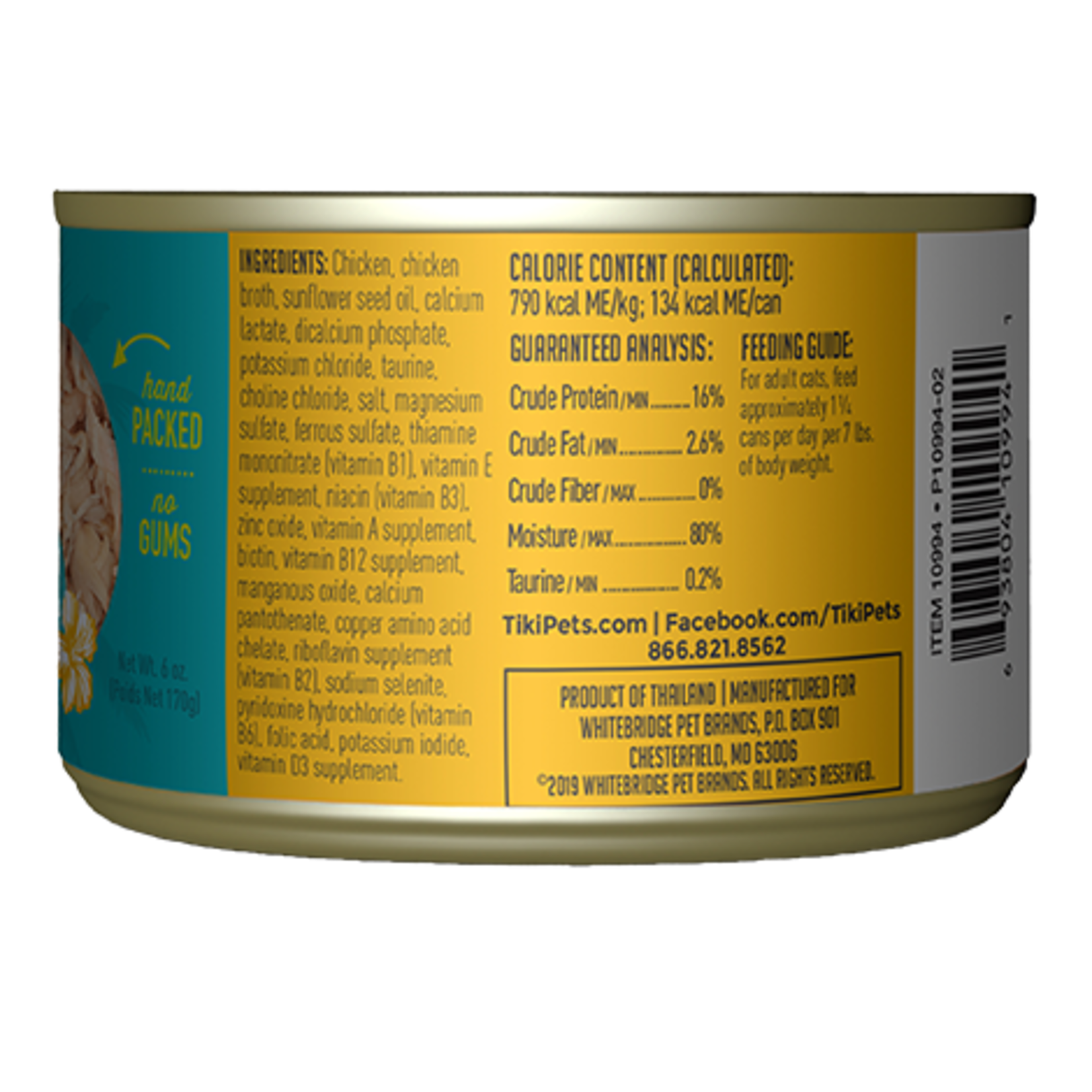 Tiki Cat Tiki Luau: Succulent Chicken in Consommé 2.8oz