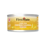 FirstMate FirstMate: LID Chicken Wet Cat Food