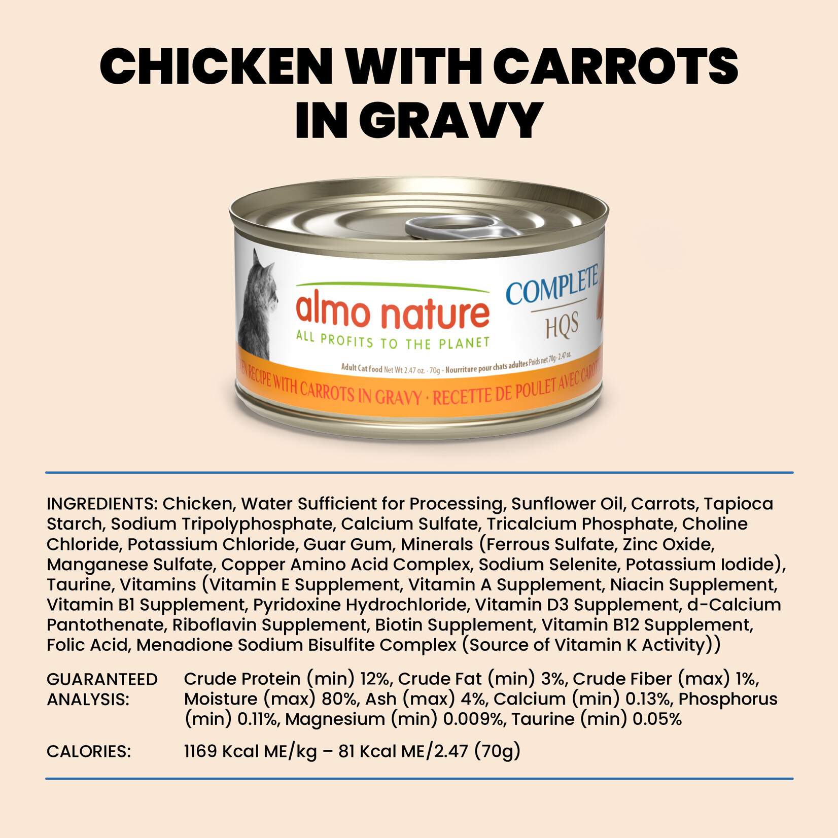 Almo Nature Almo Nature Complete: Chicken with Carrots 70g