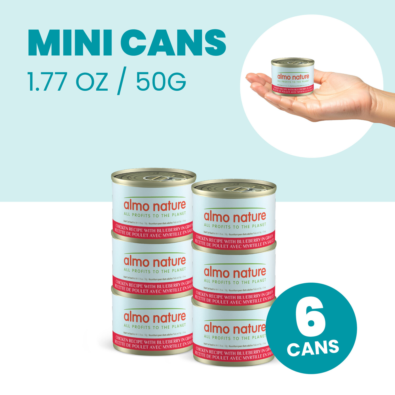 Almo Nature Almo Nature Functionals: Immune Support: Chicken & Blueberry 6x50g