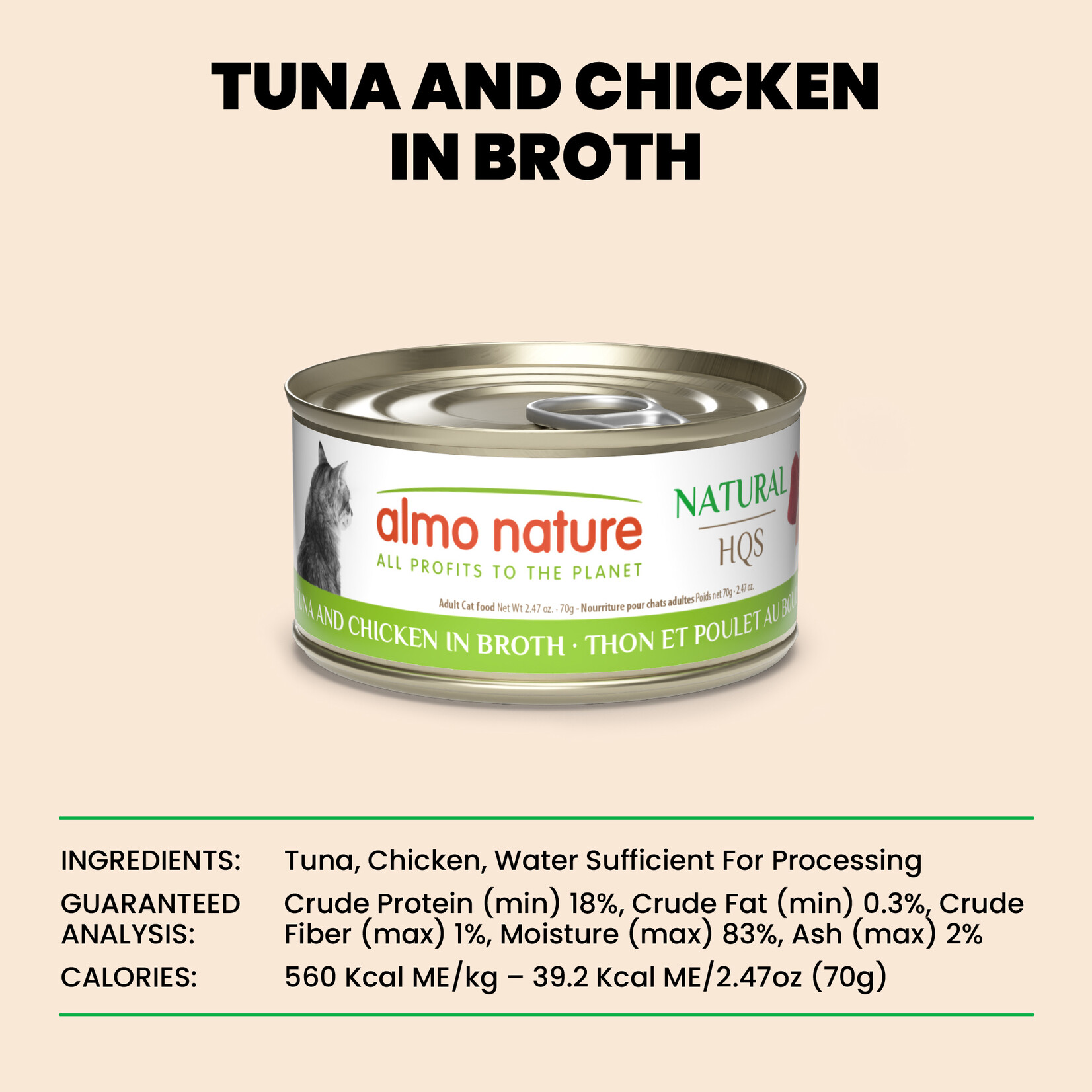 Almo Nature Almo Nature LID: Tuna & Chicken 70g