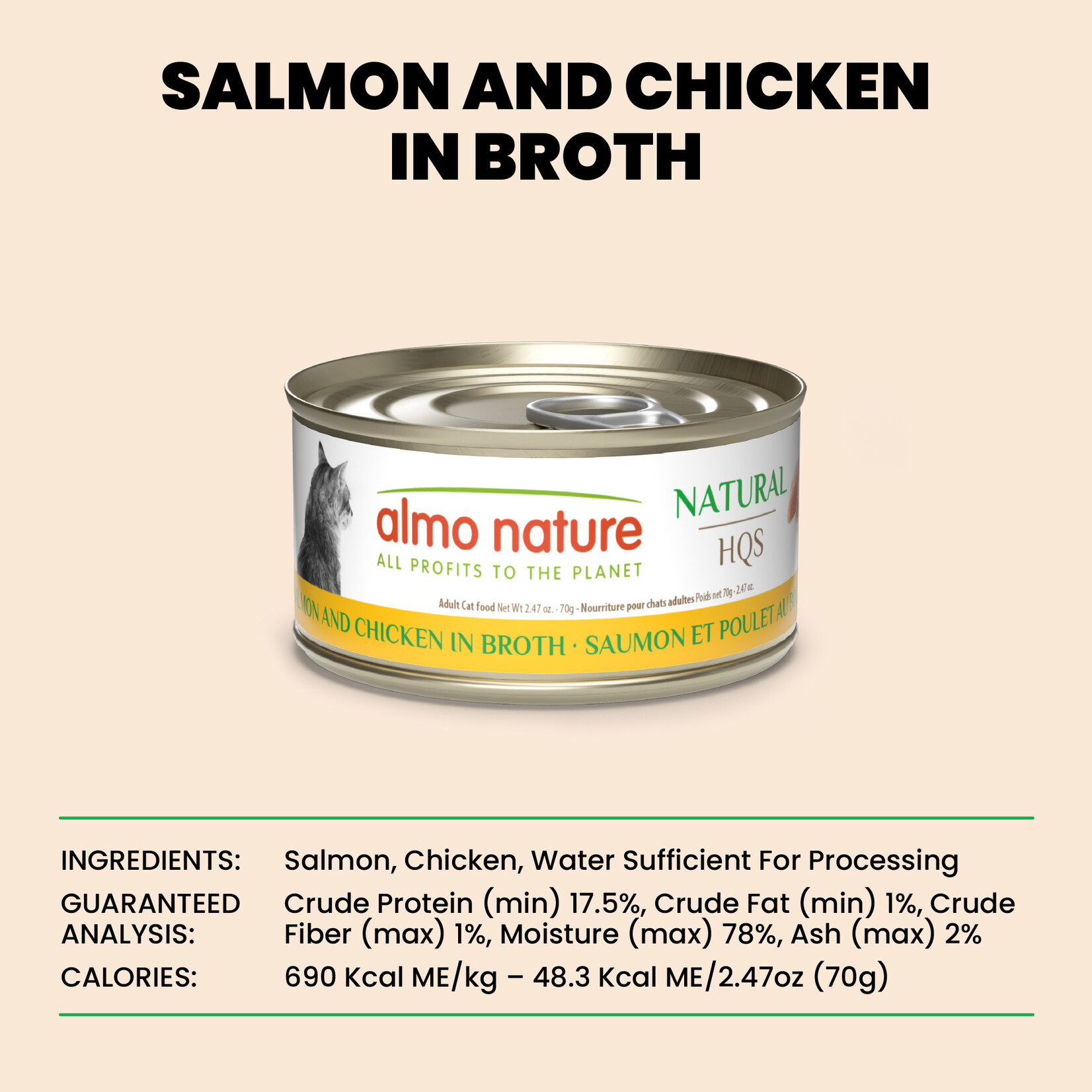 Almo Nature Almo Nature LID: Salmon & Chicken 70g