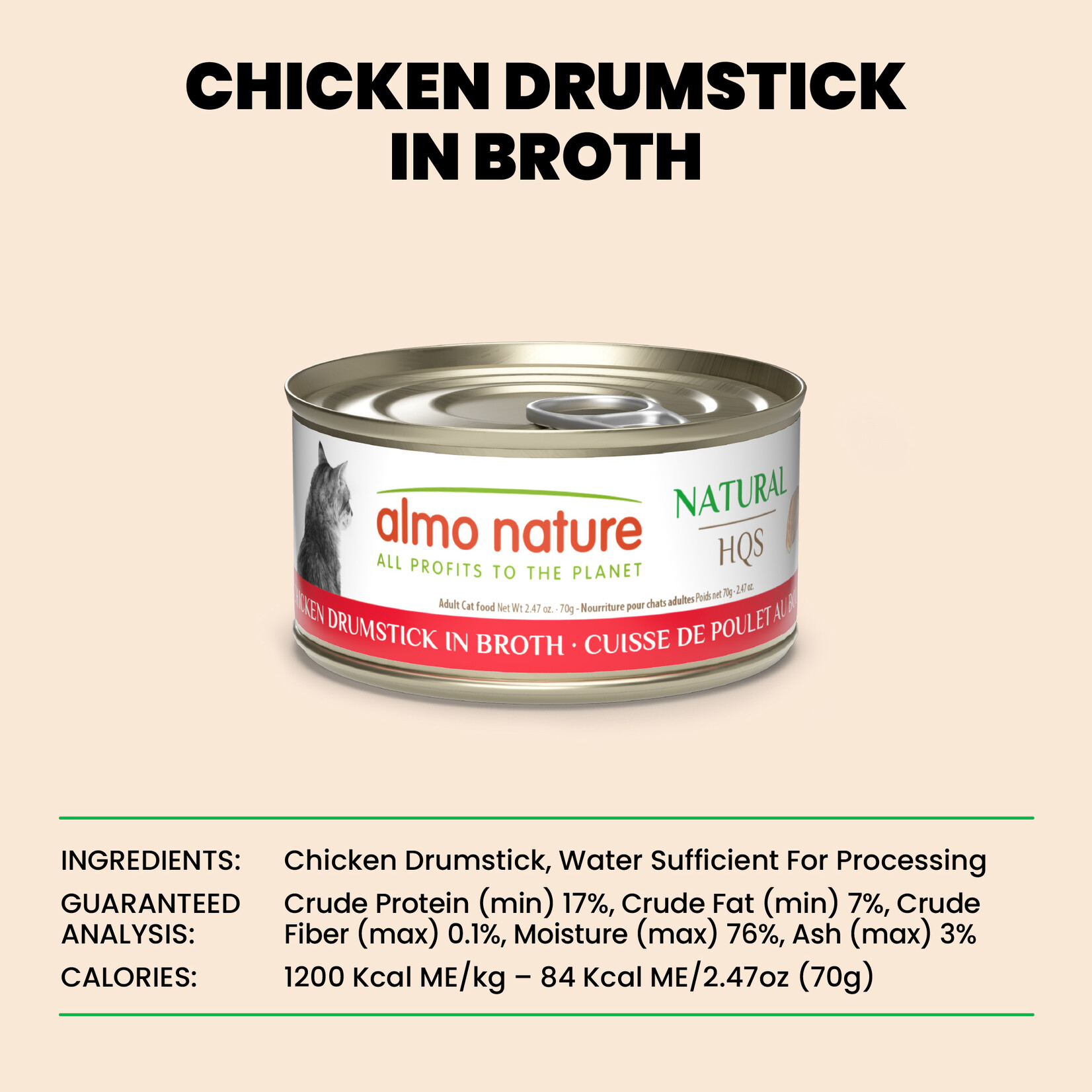 Almo Nature Almo Nature LID: Chicken Drumstick 70g