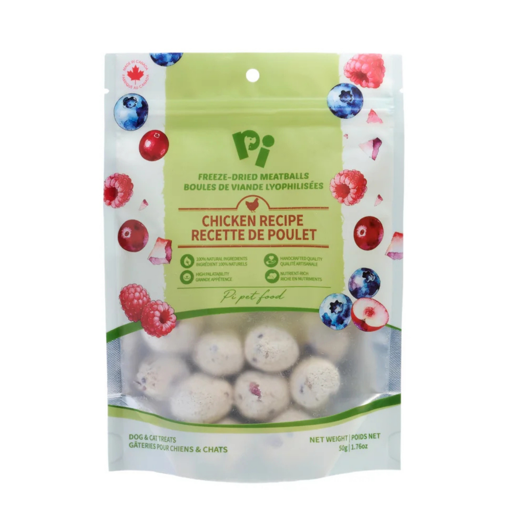 Pi Pet Foods Pi: Freeze-Dried Meatballs: Chicken 50g