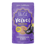 Tiki Cat Tiki Luau: Velvet Mousse: Chicken, Egg in Broth 2.8oz pouch