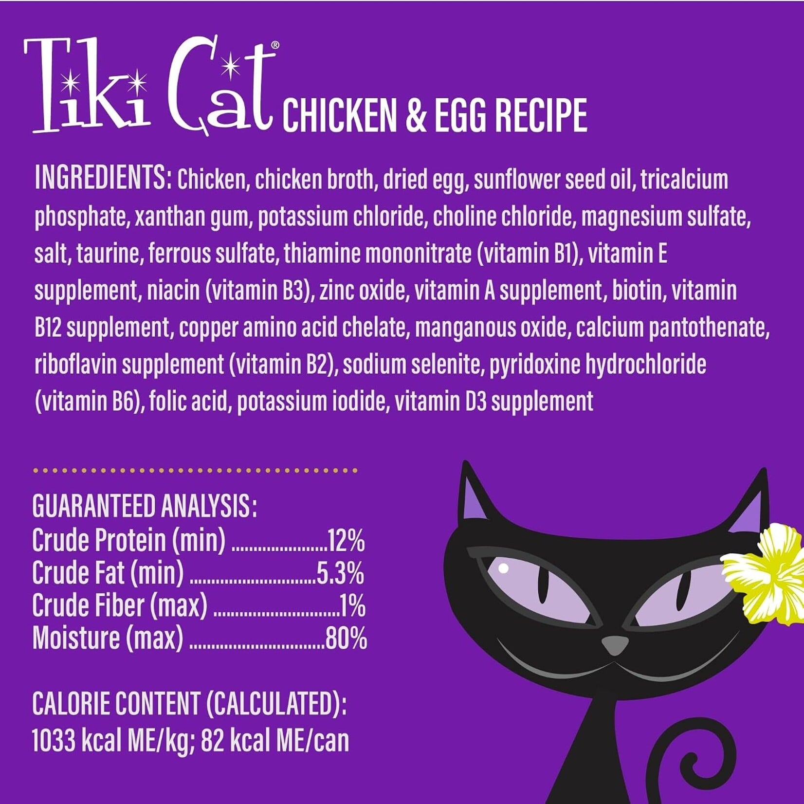 Tiki Cat Tiki Luau: Velvet Mousse: Chicken, Egg in Broth 2.8oz pouch