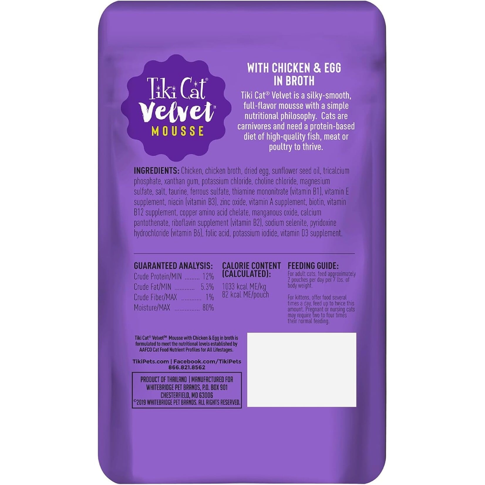 Tiki Cat Tiki Luau: Velvet Mousse: Chicken, Egg in Broth 2.8oz pouch