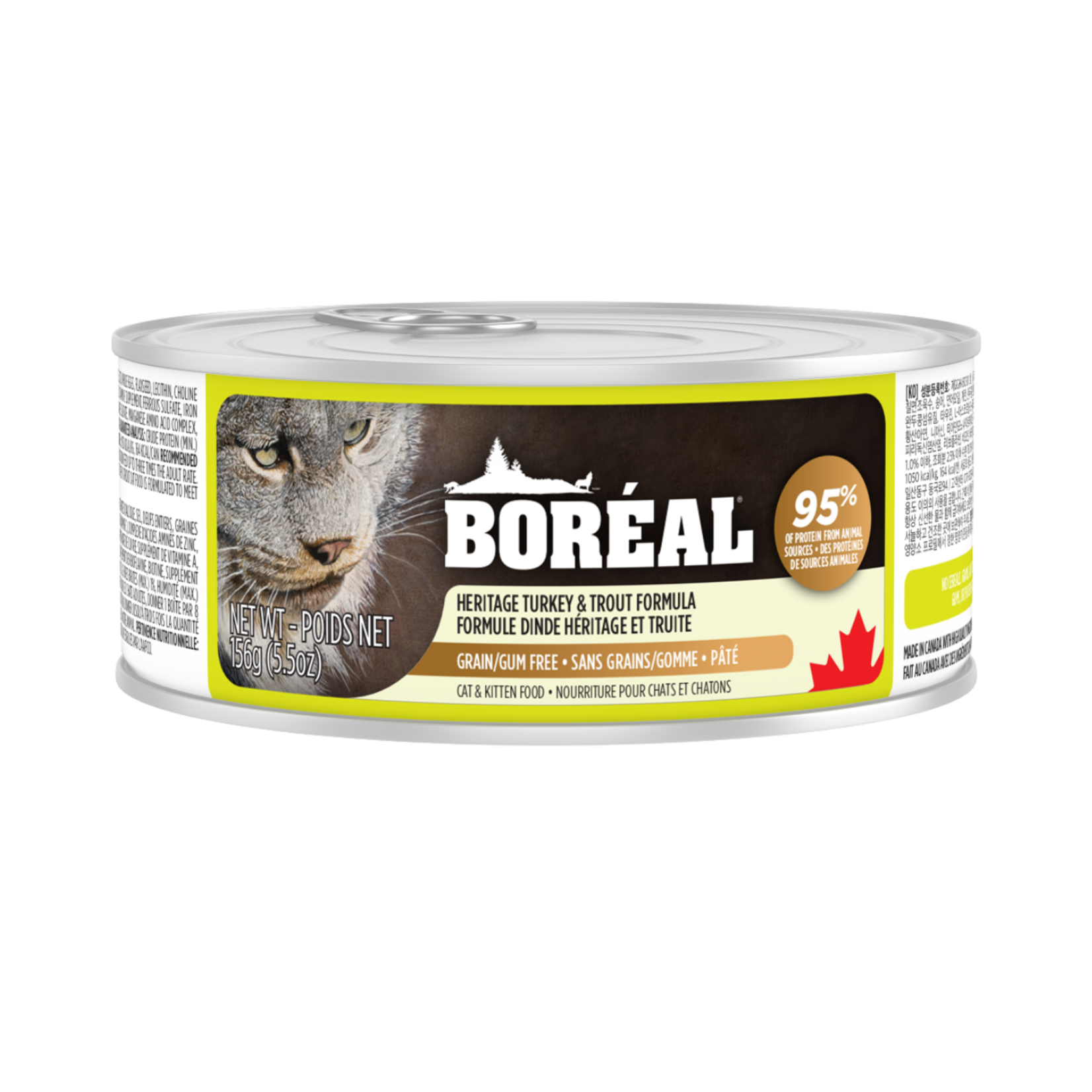 Boréal Boréal: Grain-Free Wet Cat Food: Heritage Turkey & Trout 80g