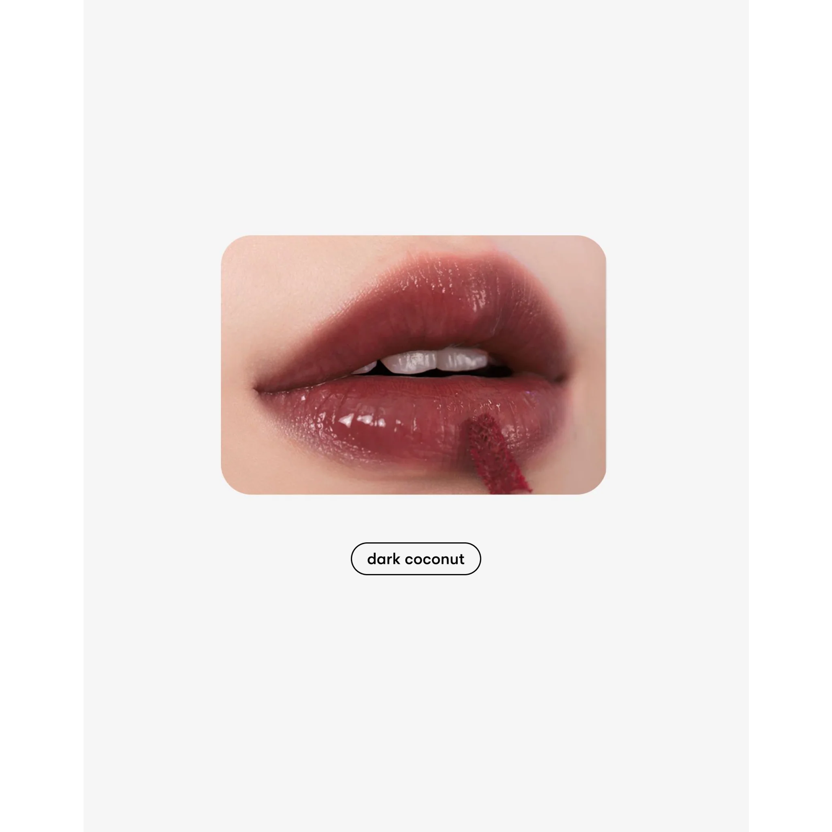 Rom&nd Tinta labios glossy Rom&nd 20 Dark coconut