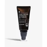 Mizon Bb cream liquido Mizon 31 50ml