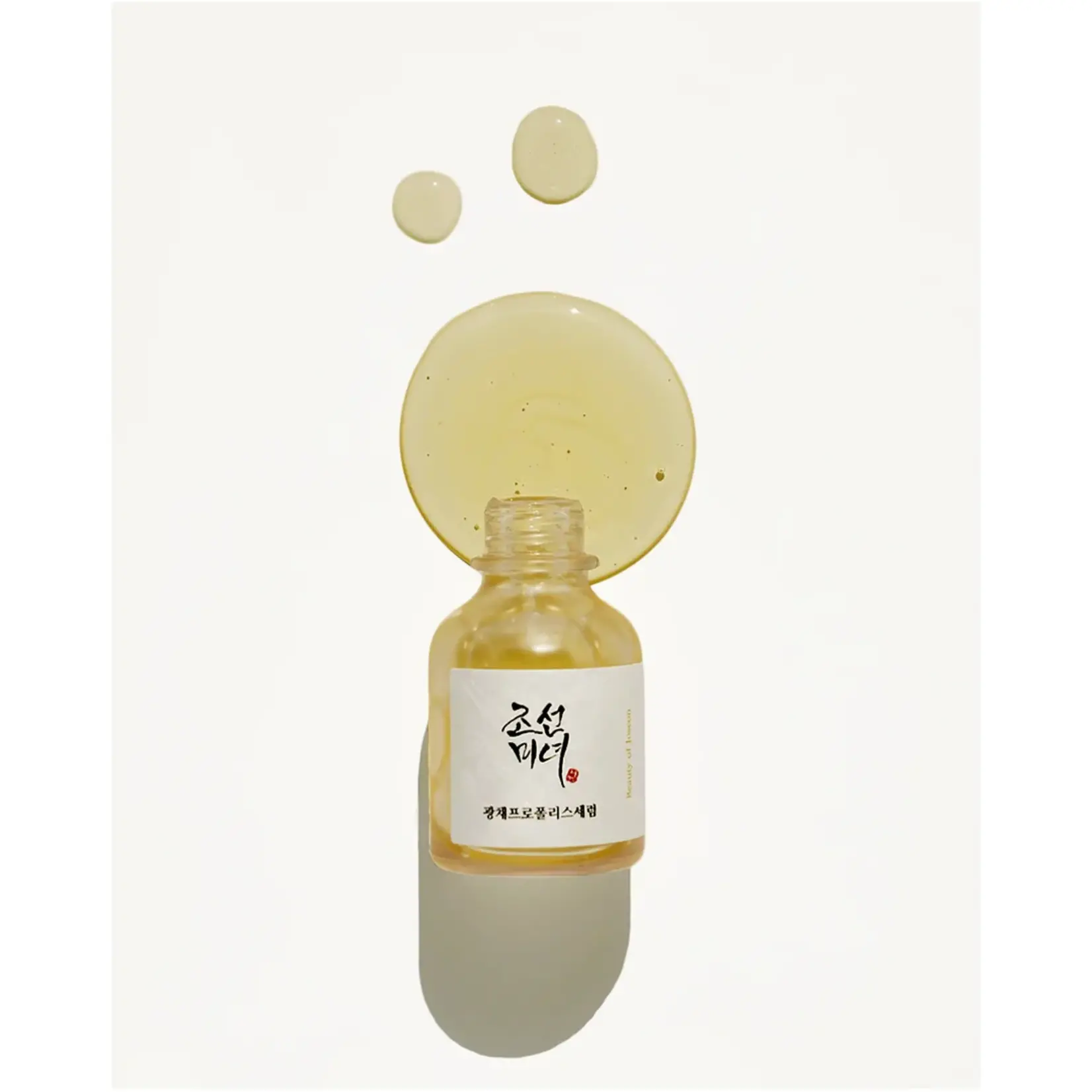 Beauty of Joseon Suero Beauty Of Joseon Glow Serum 30 ml