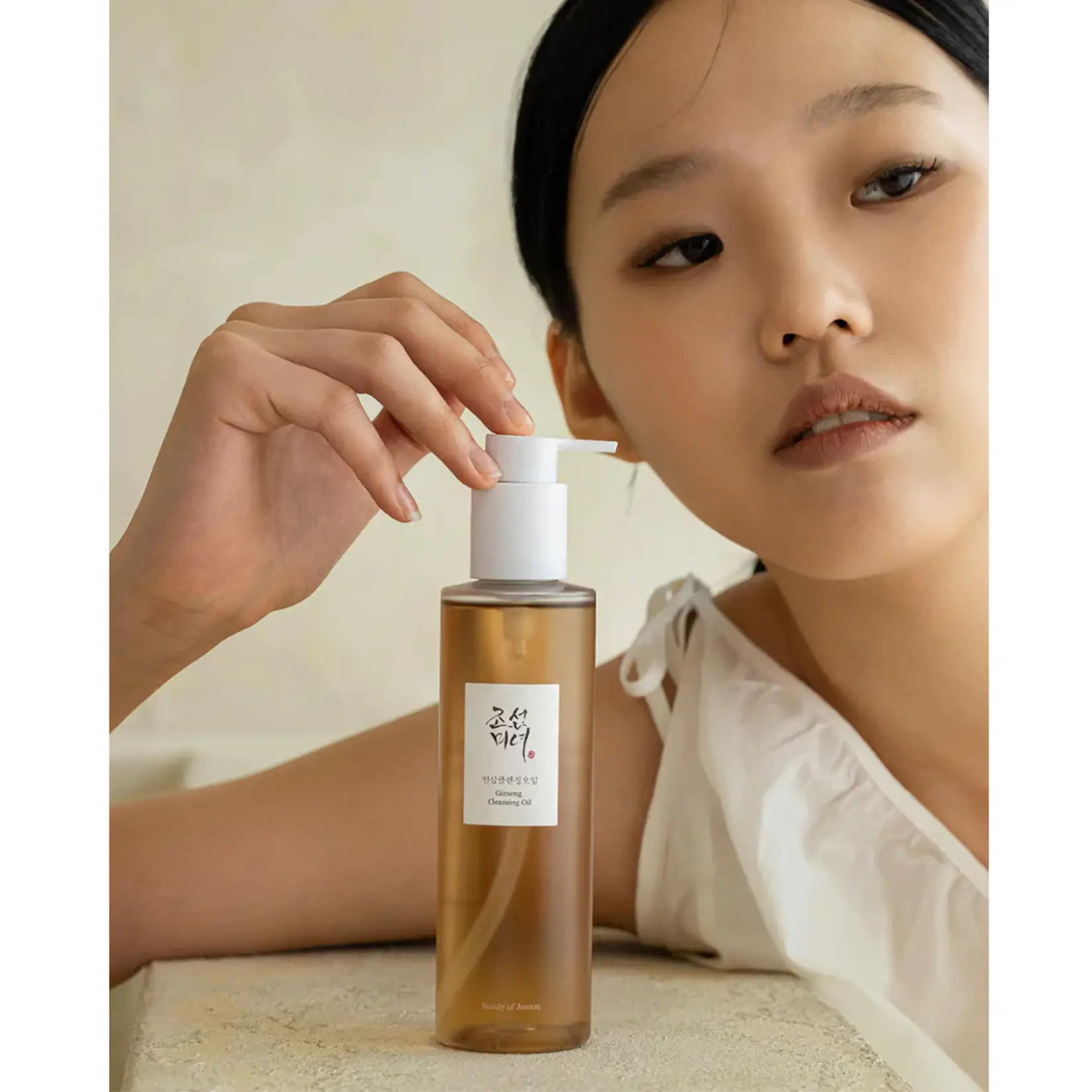Beauty of Joseon Limpiador en aceite Beauty Of Joseon 210 ml