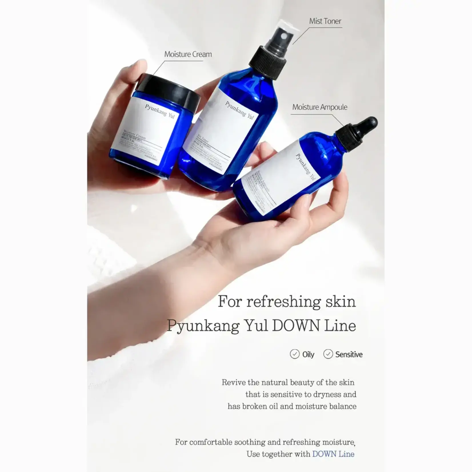 Pyunkang Yul Ampoule Moisture Pyunkang Yul 100 ml