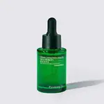 Pyunkang Yul Ampoule Pyunkang Yul Ultimate Calming Solution 30 ml