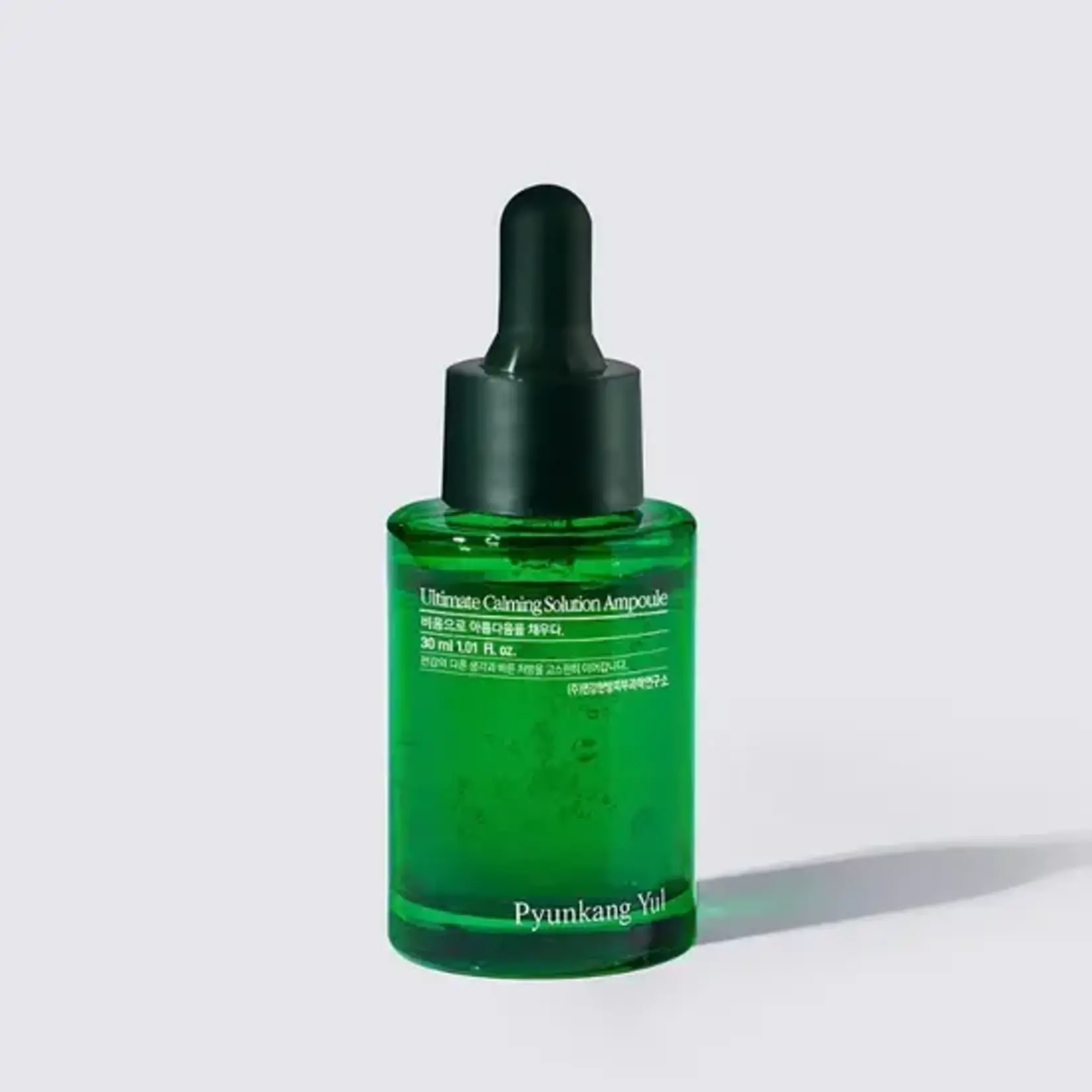 Pyunkang Yul Ampoule Pyunkang Yul Ultimate Calming Solution 30 ml
