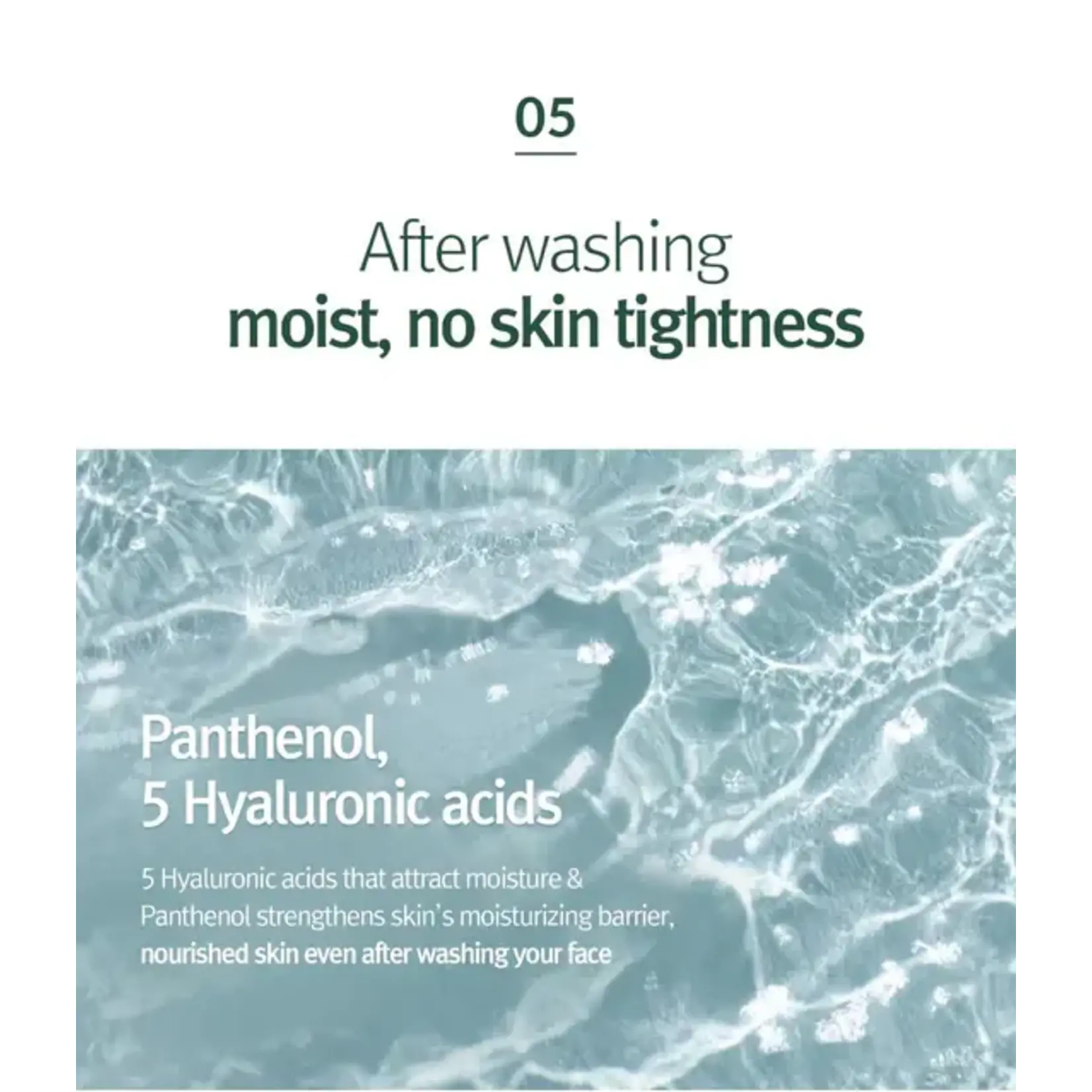 Pyunkang Yul Limpiador facial Pyunkang Yul Calming Acne 100 ml
