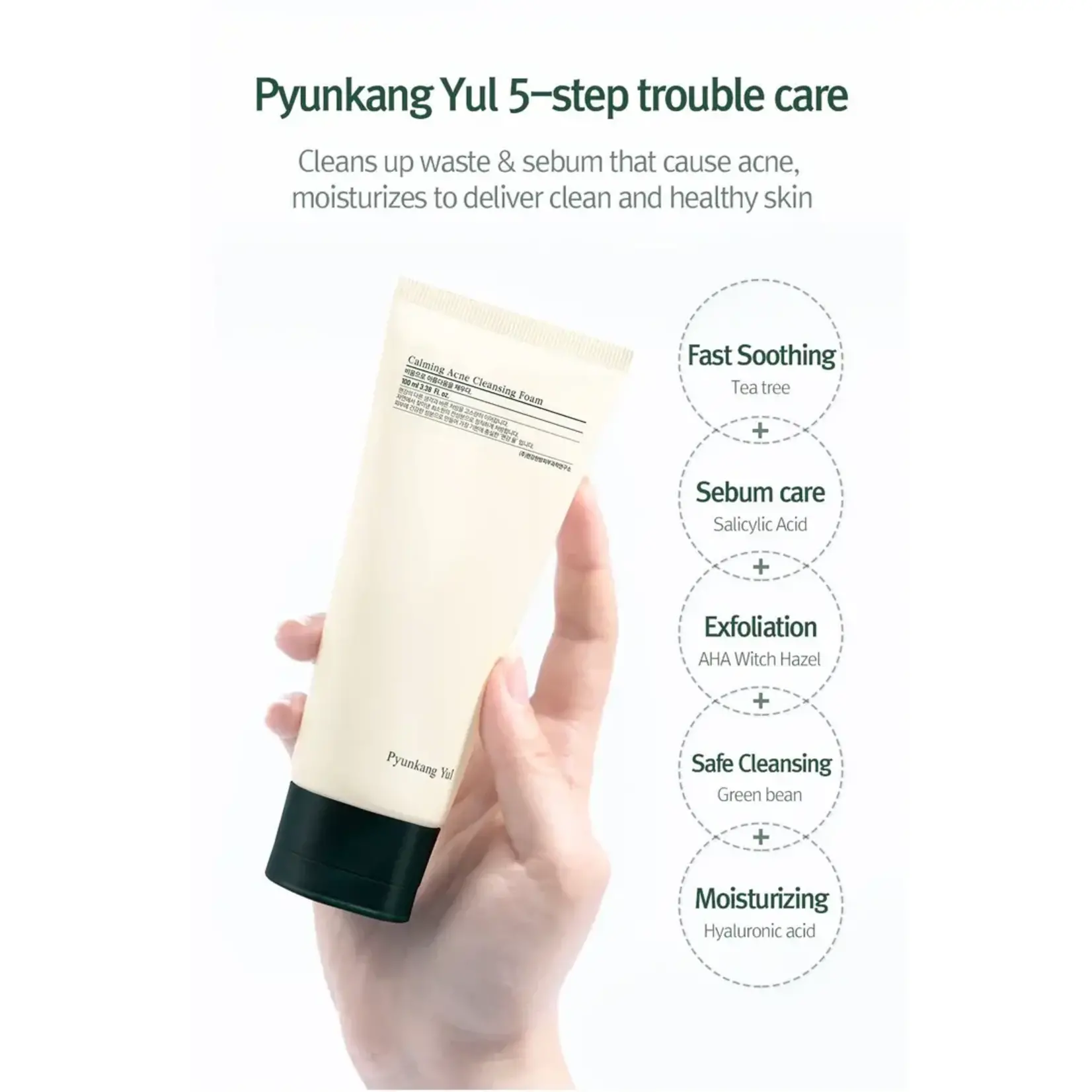 Pyunkang Yul Limpiador facial Pyunkang Yul Calming Acne 100 ml