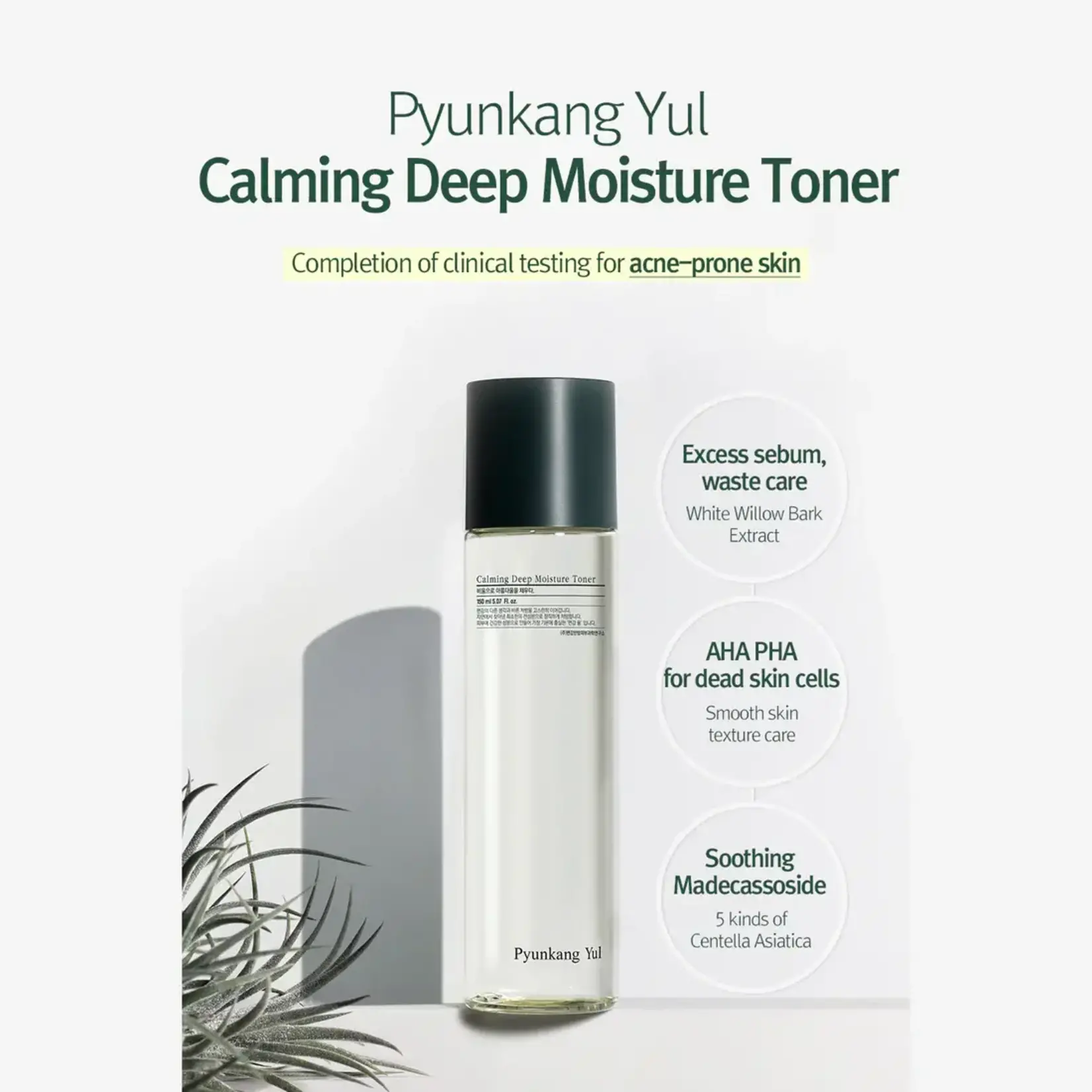 Pyunkang Yul Tonico facial Pyunkang Yul Calming Deep 150 ml