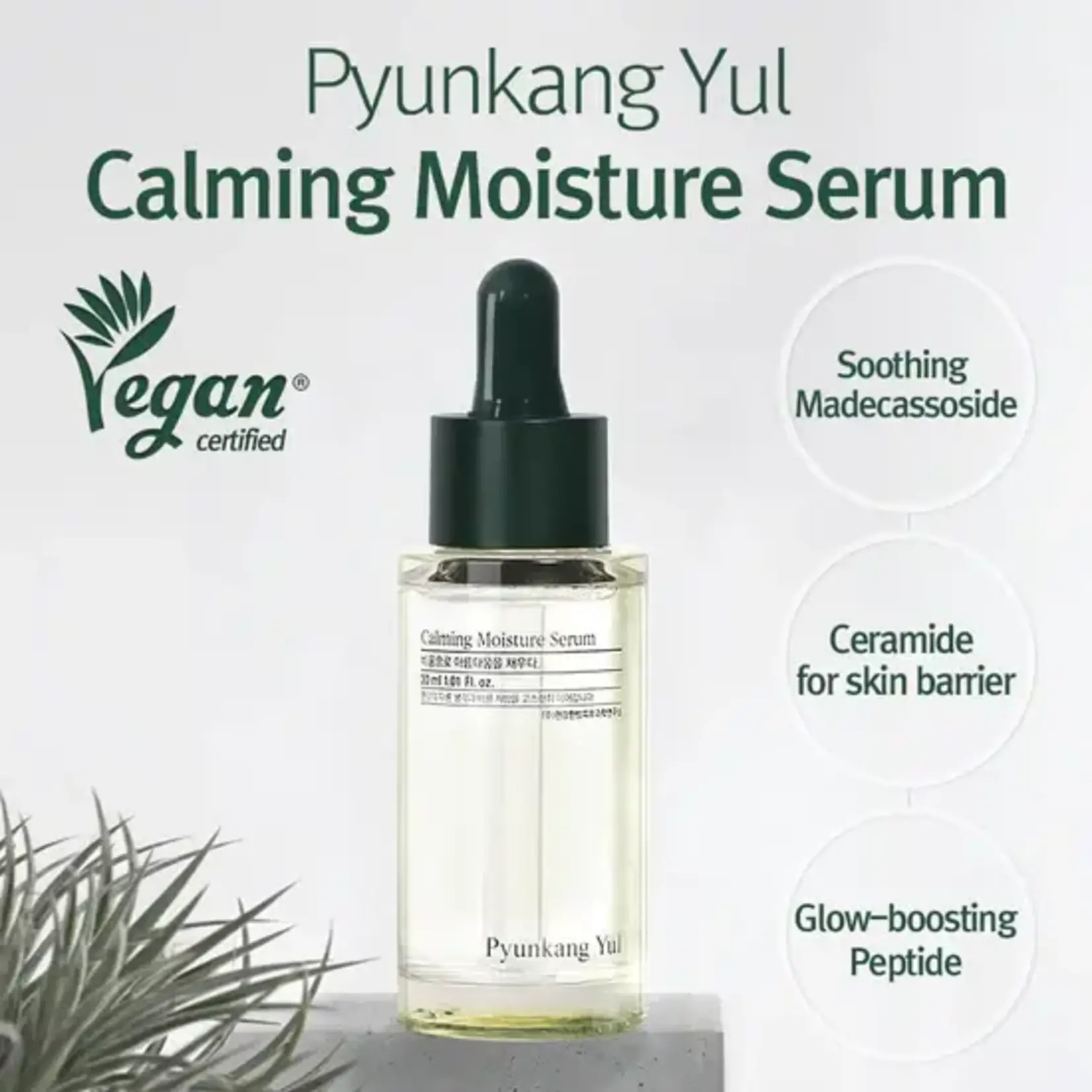 Pyunkang Yul Suero Pyunkang Yul Calming Moisture 30 ml