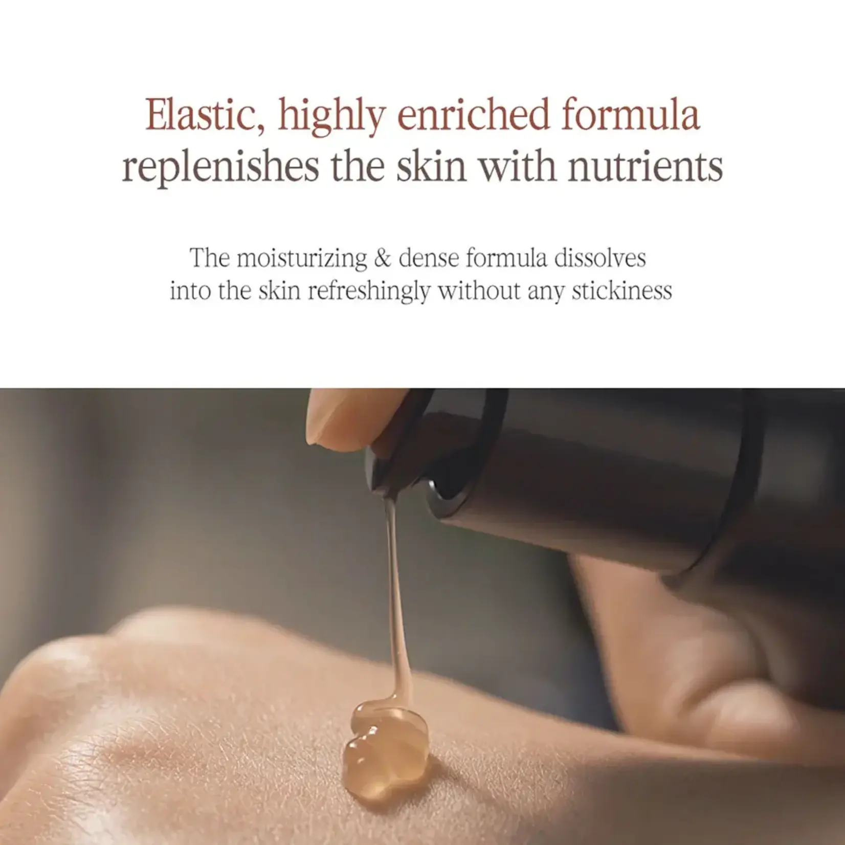 Pyunkang Yul Suero Pyunkang Yul Black Tea 45 ml