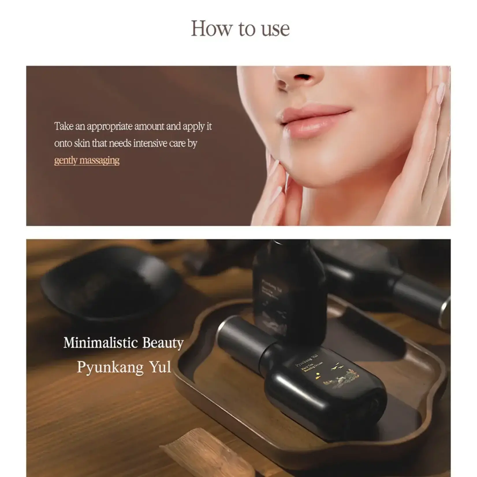 Pyunkang Yul Suero Pyunkang Yul Black Tea 45 ml