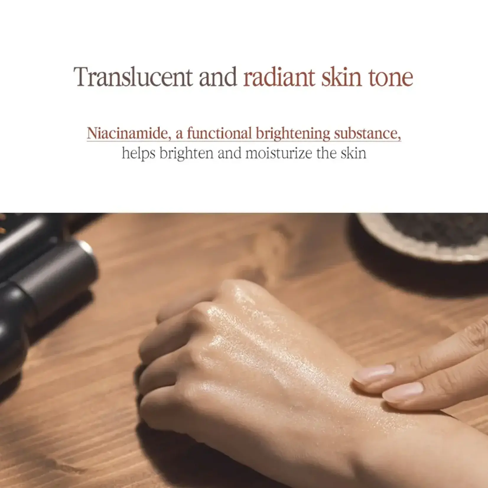 Pyunkang Yul Suero Pyunkang Yul Black Tea 45 ml