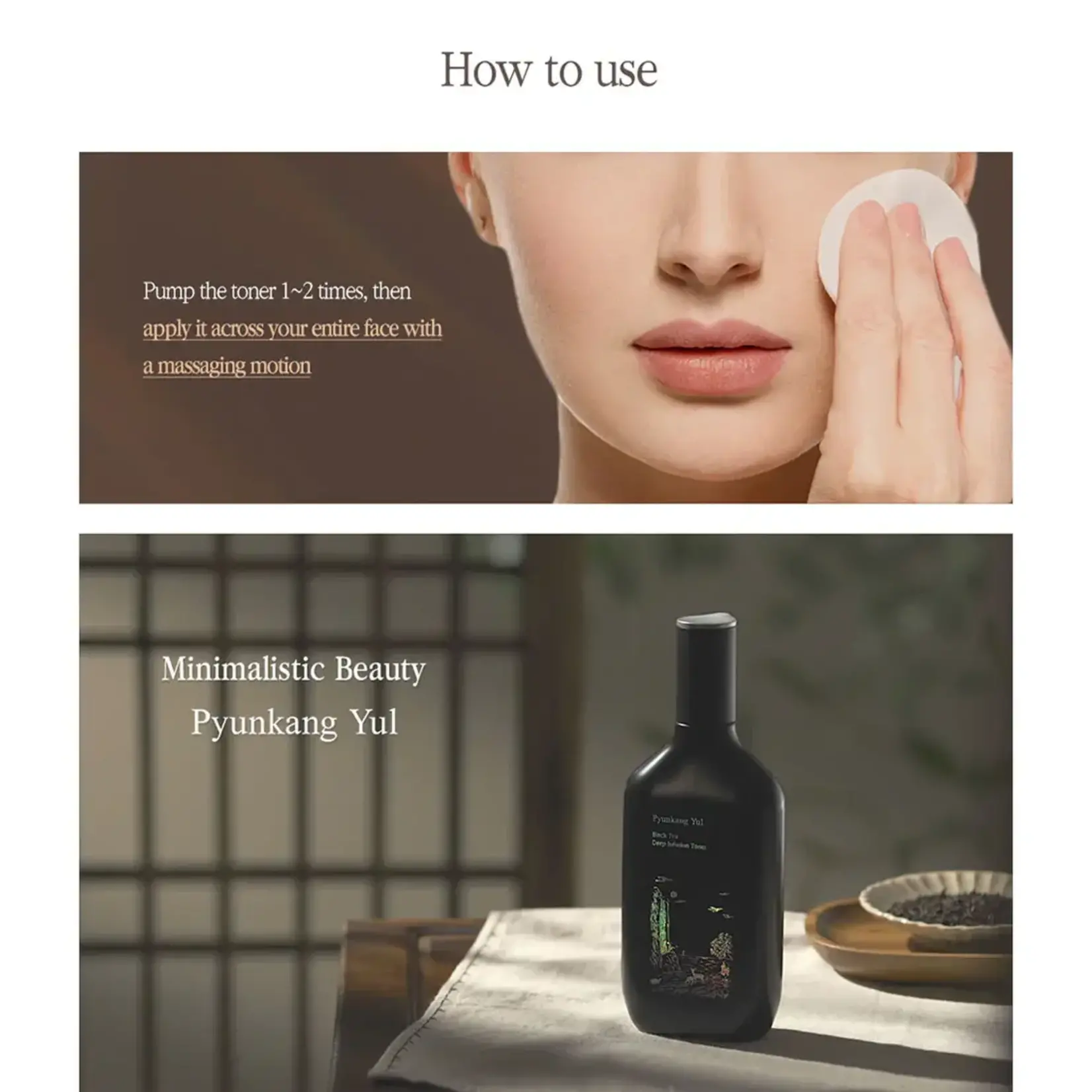Pyunkang Yul Tonico facial Pyunkang Yul Black Tea 130 ml