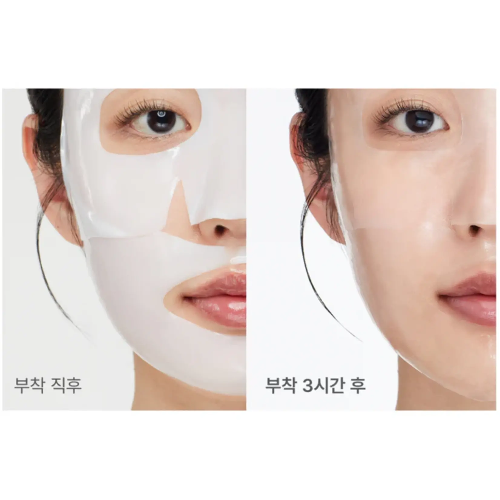 Biodance Mascarilla facial Biodance Hydro Cera Nol