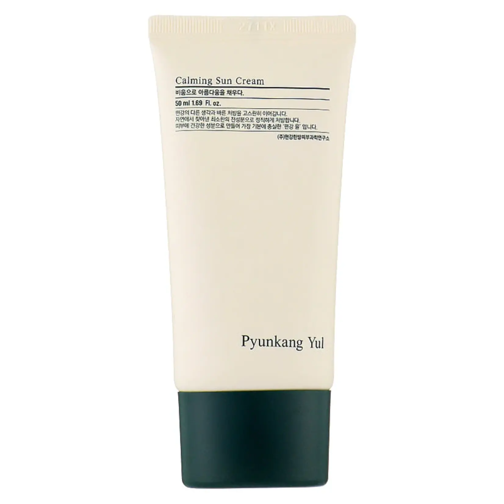 Pyunkang Yul Protector solar liquido Pyunkang Yul Calming 50 ml