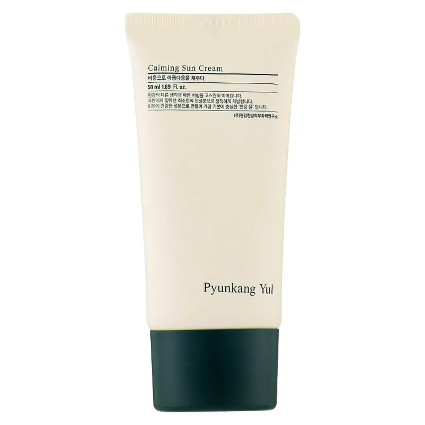 Pyunkang Yul Protector solar liquido Pyunkang Yul Calming 50 ml
