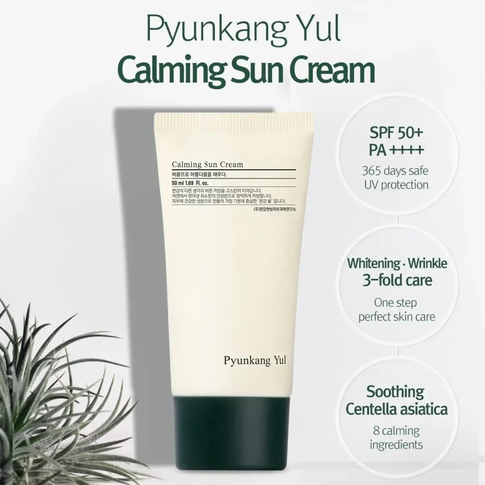 Pyunkang Yul Protector solar liquido Pyunkang Yul Calming 50 ml