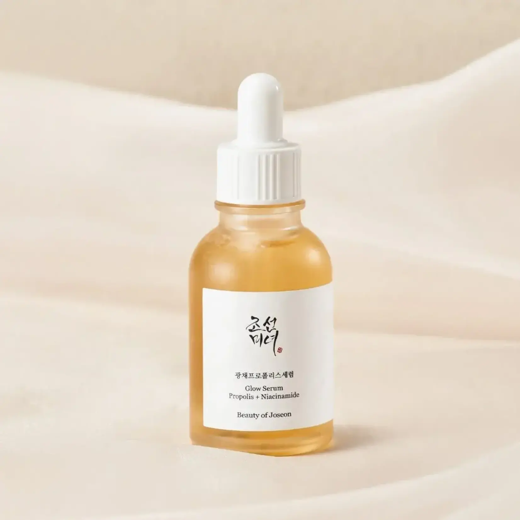 Beauty of Joseon Suero Beauty Of Joseon Glow Serum 30 ml