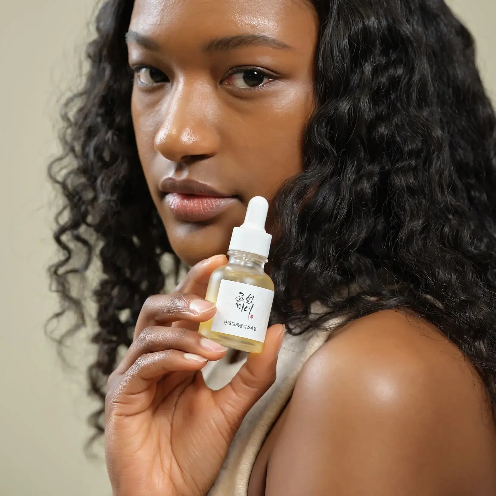 Beauty of Joseon Suero Beauty Of Joseon Glow Serum 30 ml