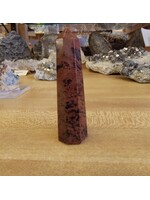 Mahogany Obsidian Tower