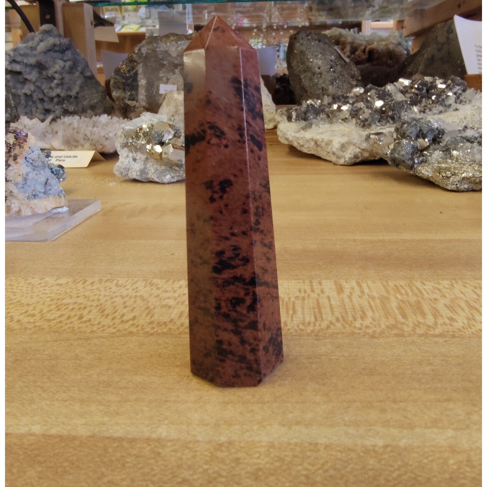Mahogany Obsidian Tower