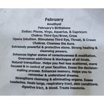 Month Stone Bags - February