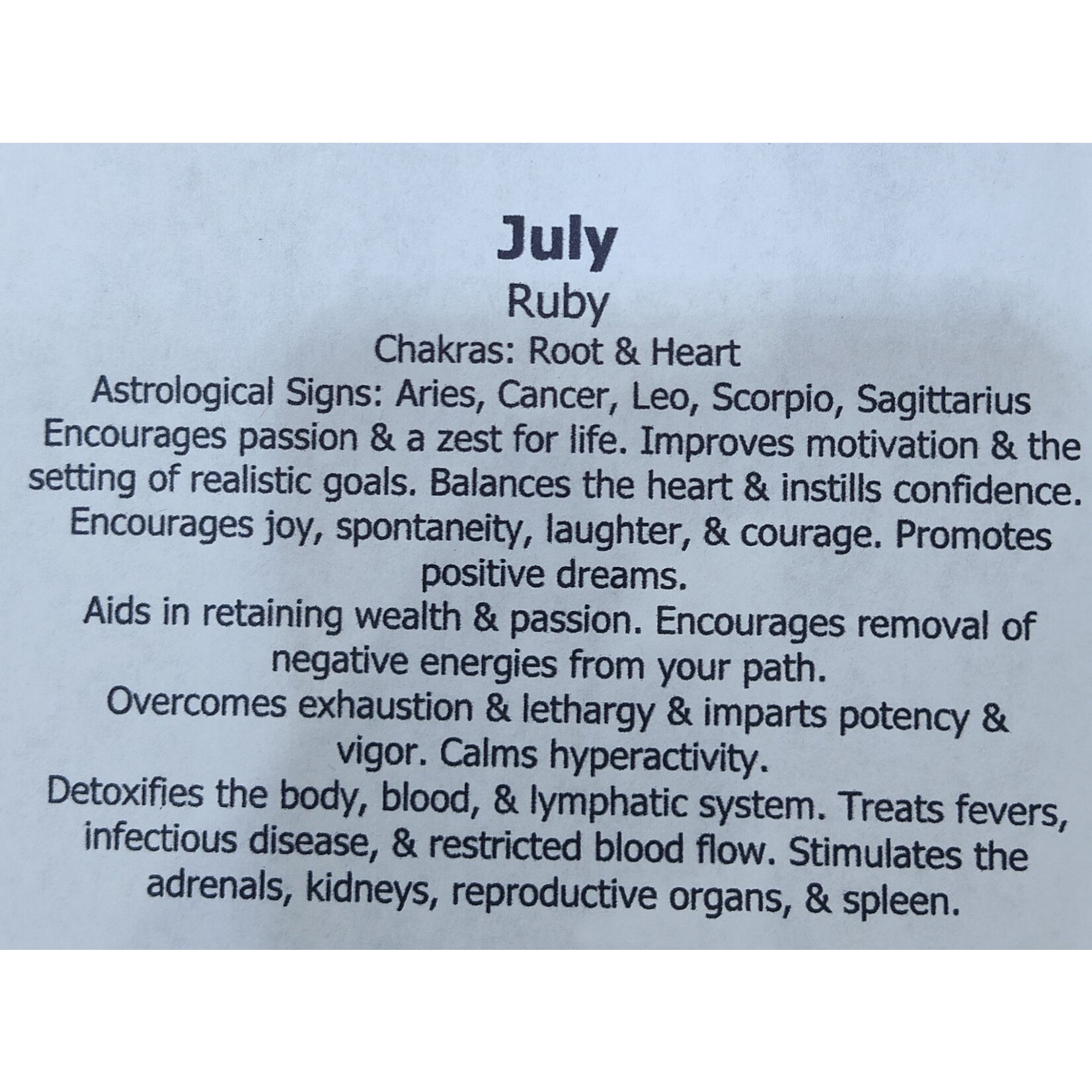 Month Stone Bags - July