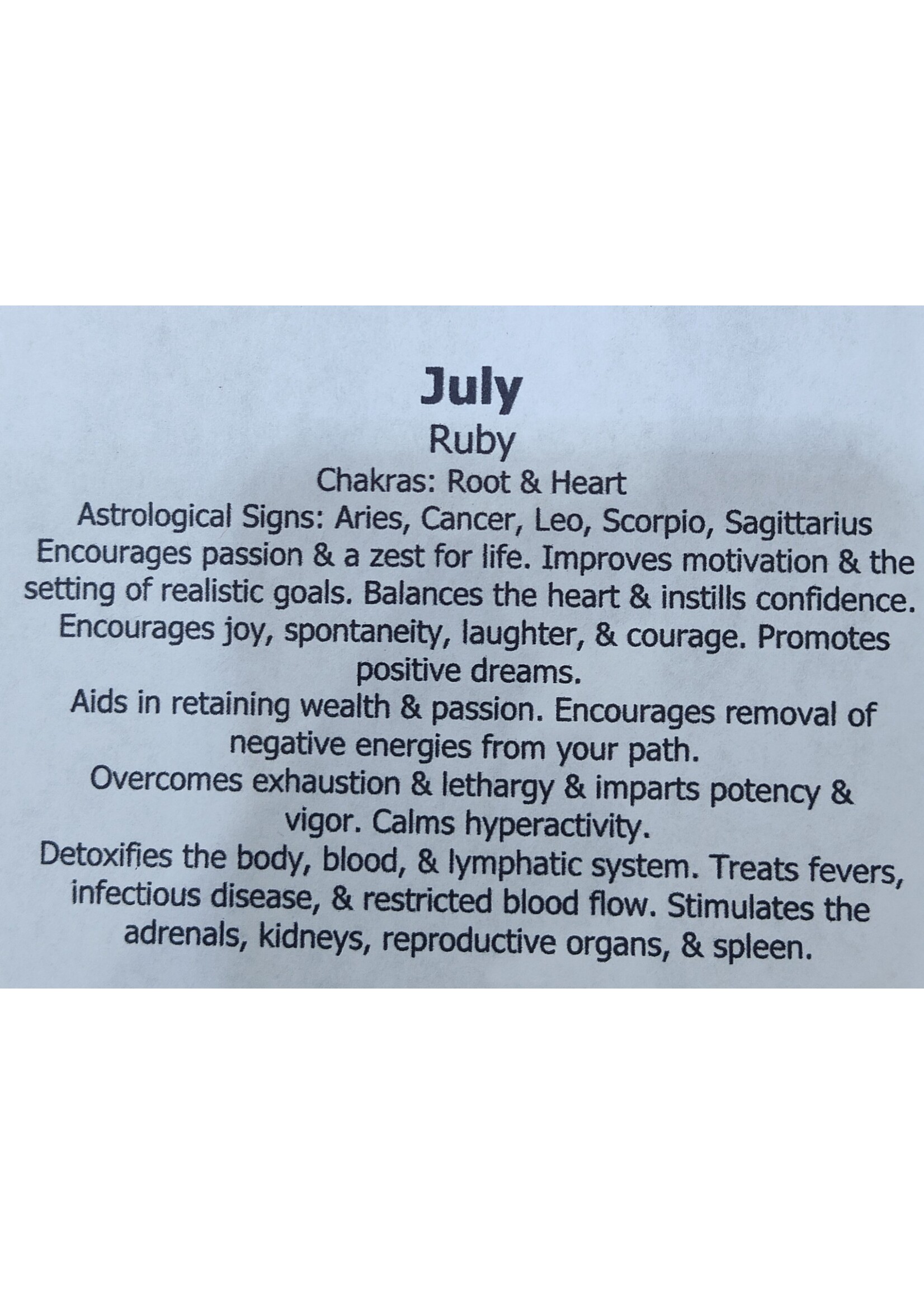 Month Stone Bags - July
