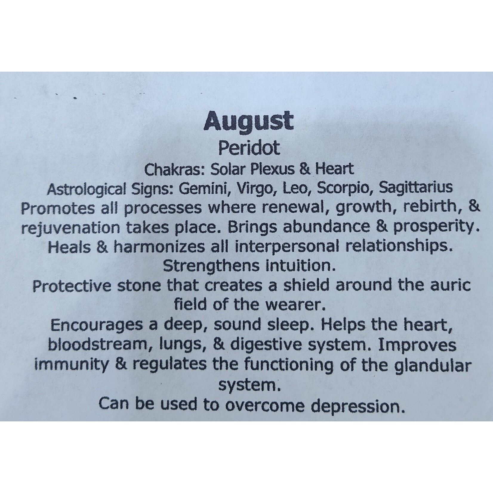 Month Stone Bags - August