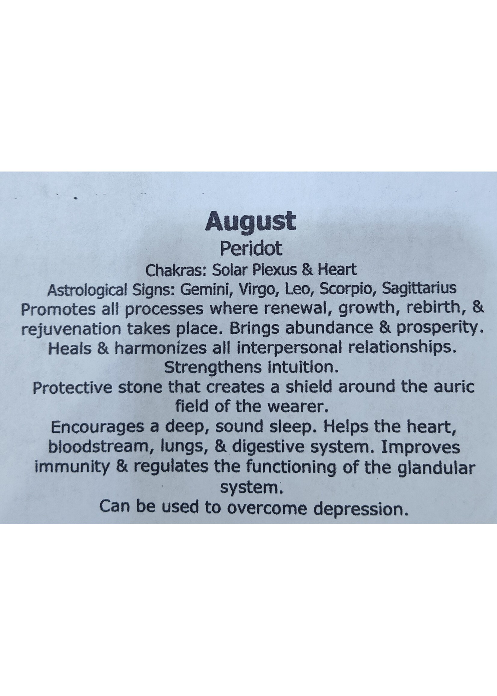 Month Stone Bags - August