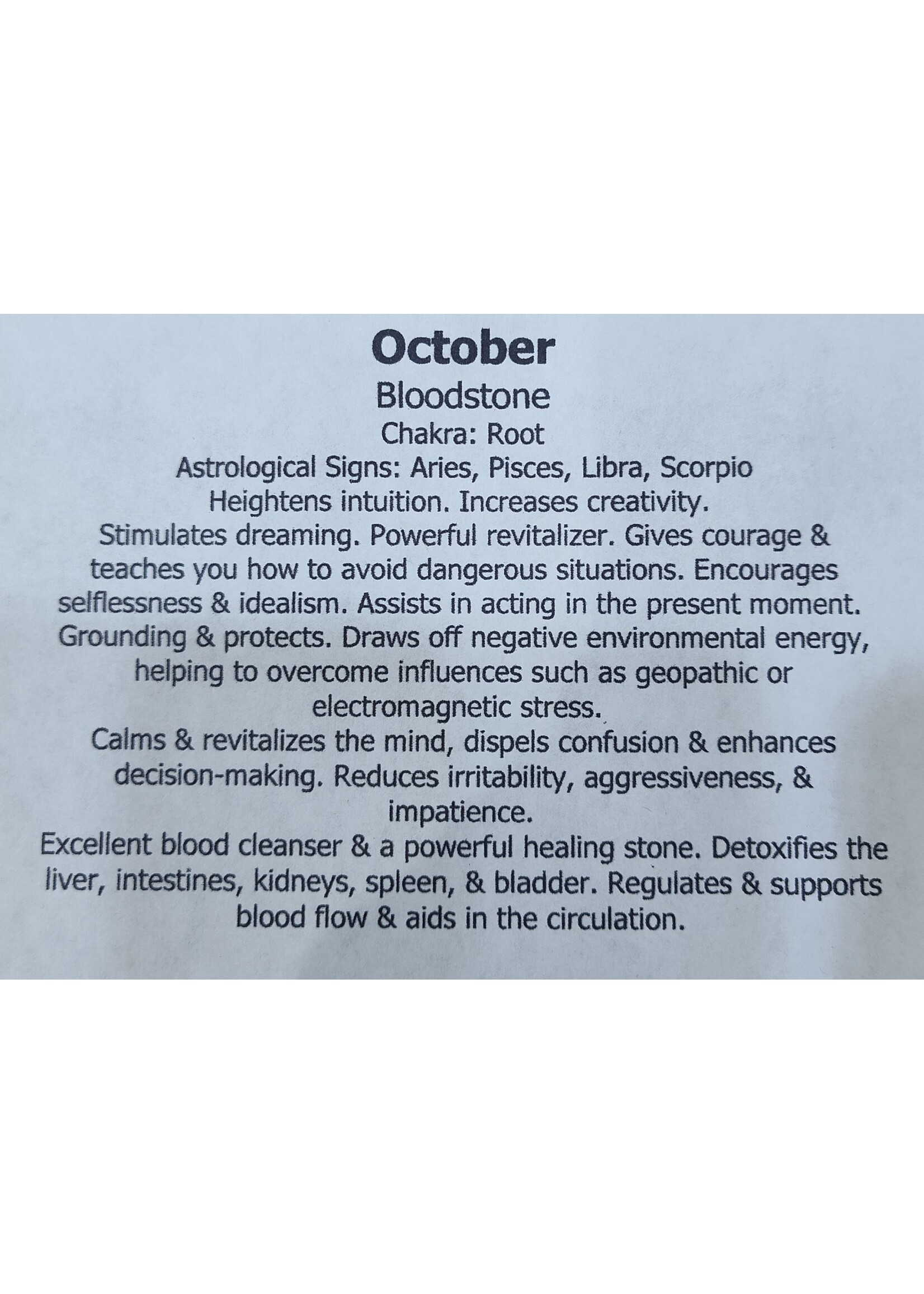 Month Stone Bags - October