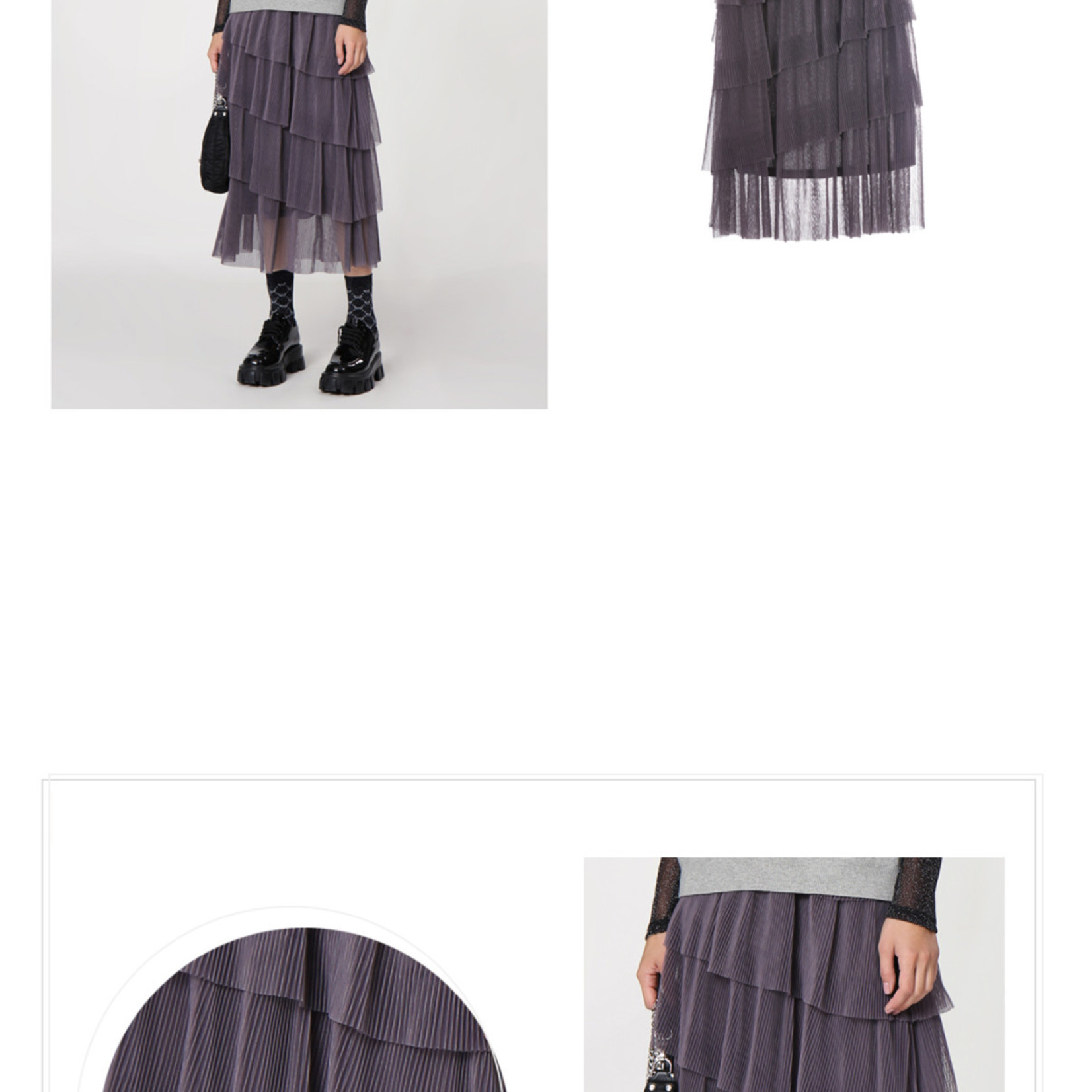 Mirra Masa AiTU BQ023J Layered Mesh Tulle Skirt