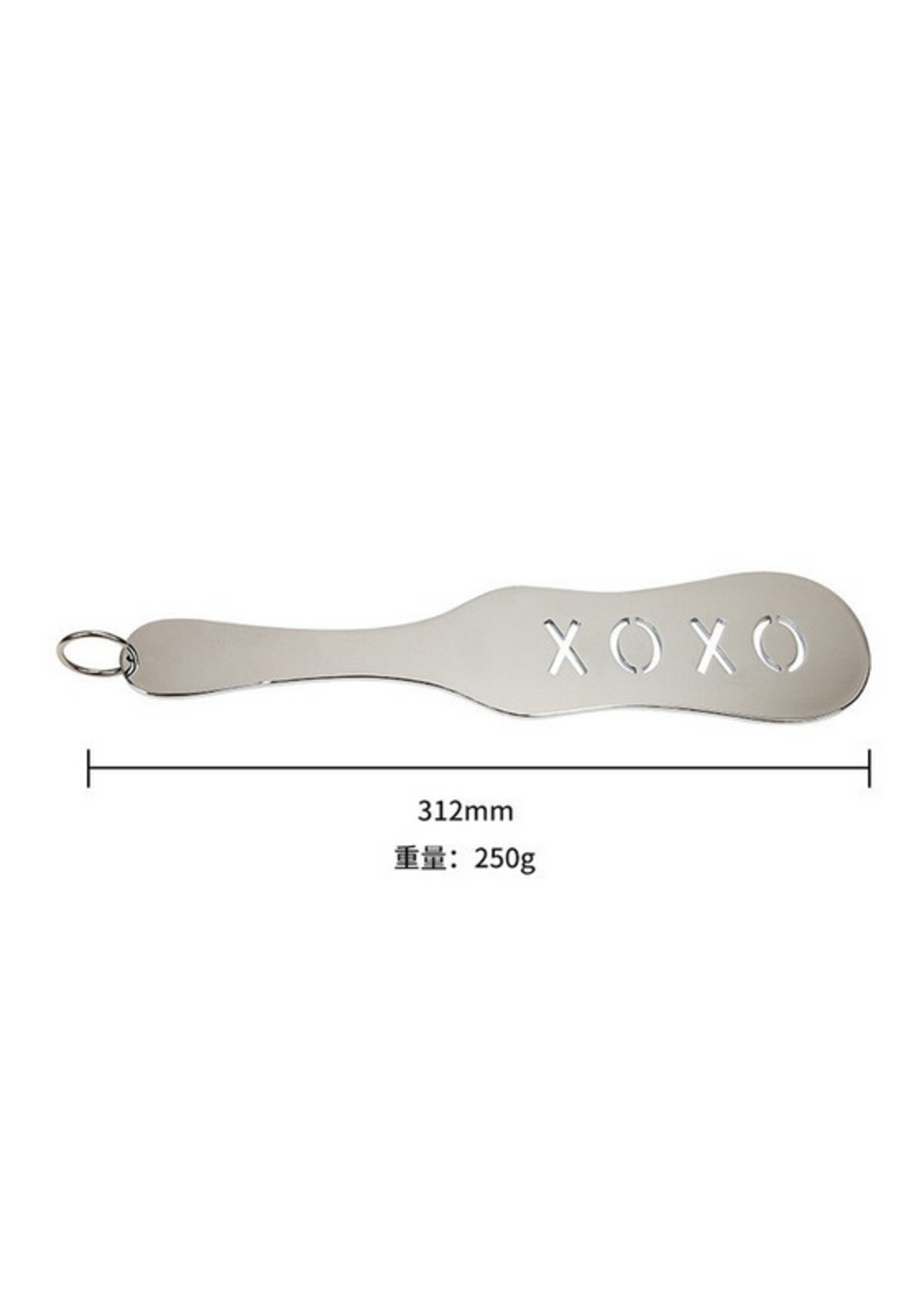 Steel Metal XOXO Paddle