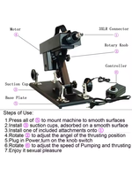 Smoosh Smoosh Thrusting Sex Machine