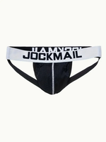 Men's Black & White Jock Strap