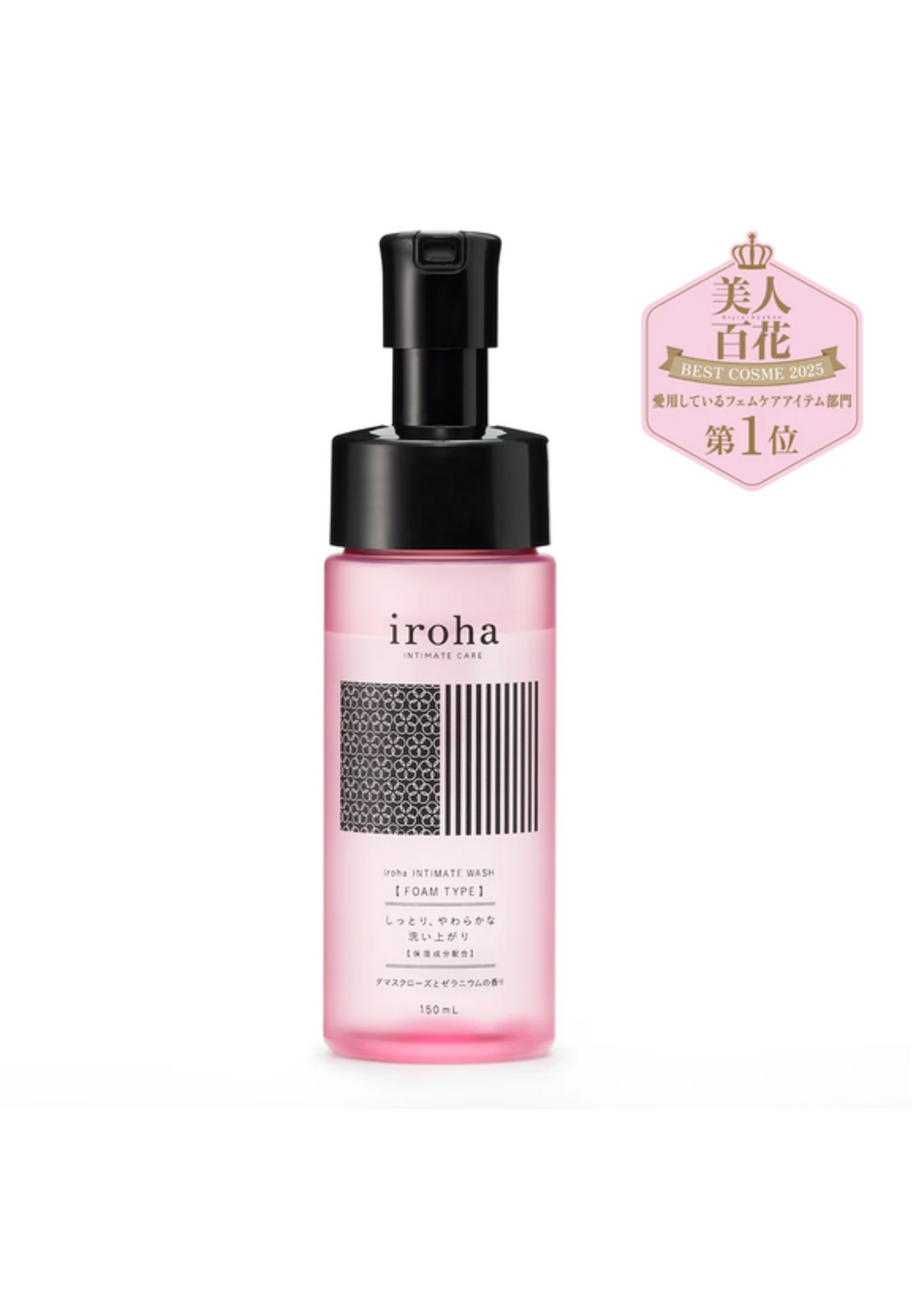 Iroha iroha Intimate Foam Wash - Damask Rose and Geranium 5.07oz