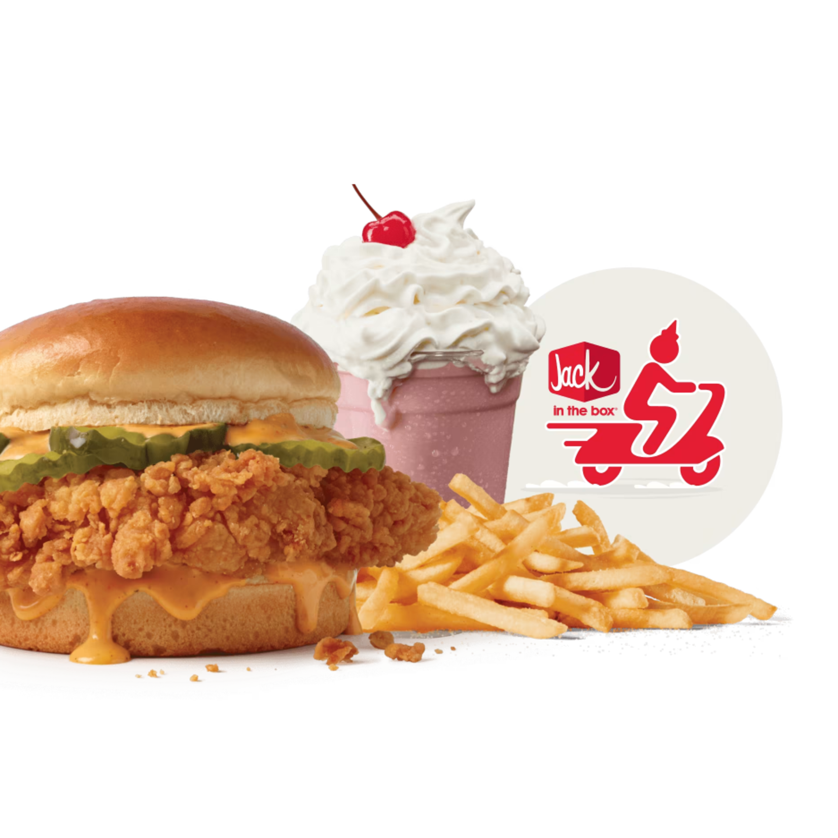 Jack in the Box Jack in the Box - Sandhill Dr & Old Mill Rd $14 - Ultimate Cheeseburger Combo