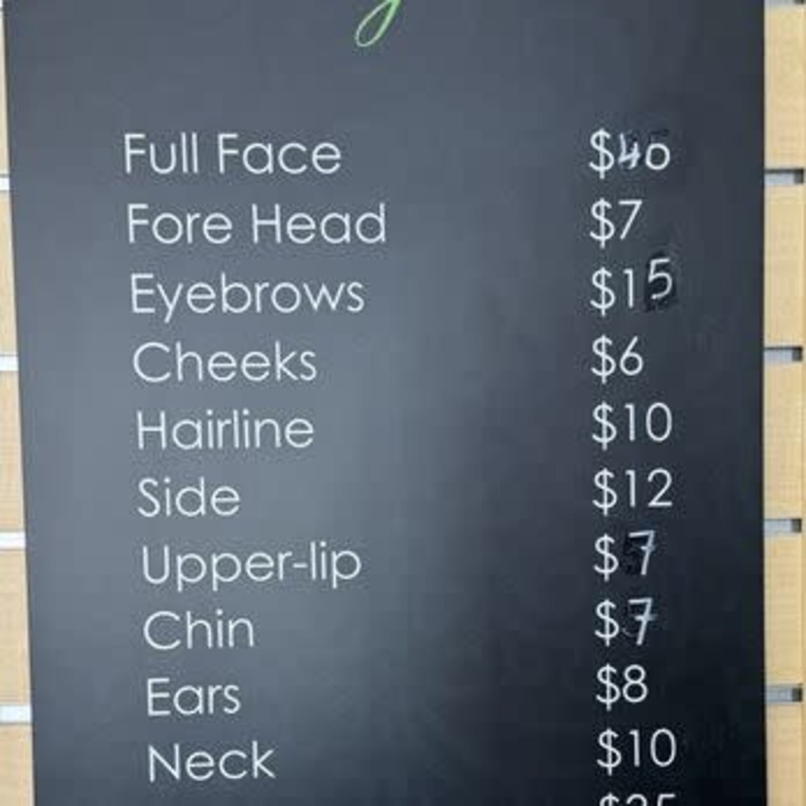 Beauty by Thread Beauty by Thread - $7 Value (Forehead, Lip or Chin Threading)